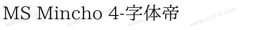 MS Mincho 4字体转换